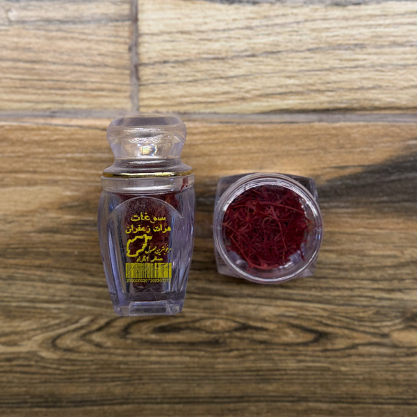 Pure Herat Saffron in Pakistan | Premium Afghan Saffron